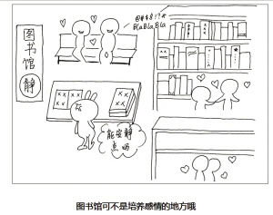 综艺速递声动计划