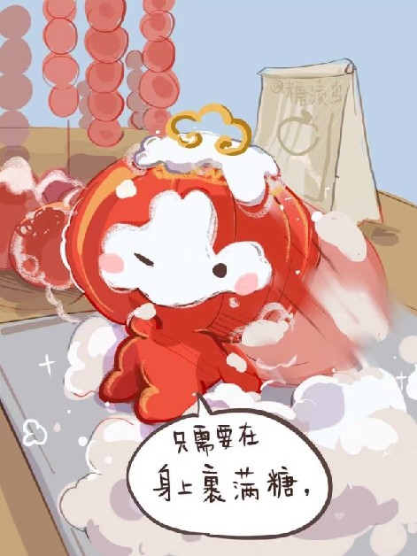 综艺速递无限挑战营